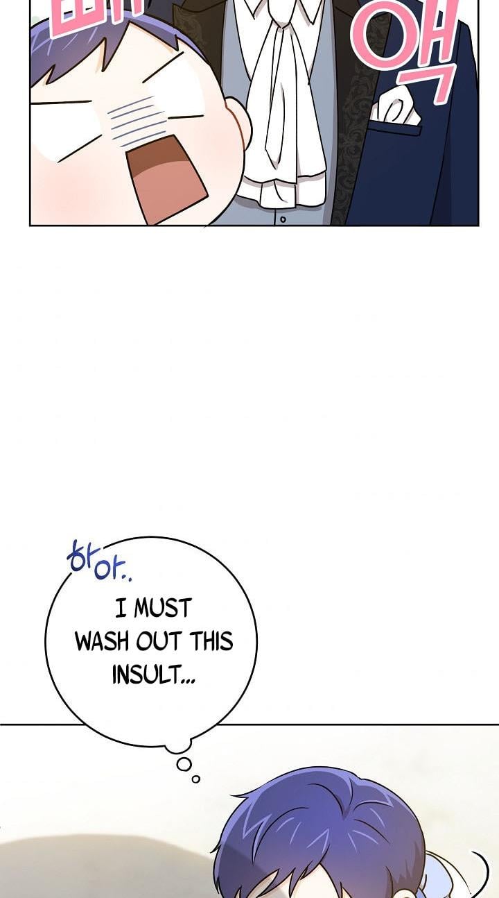 Give Me the Pacifier Chapter 12 page 62