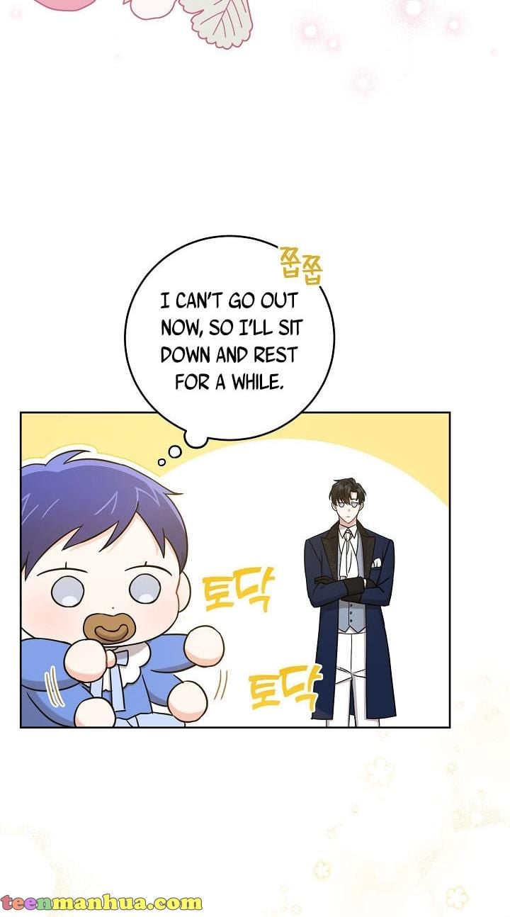 Give Me the Pacifier Chapter 12 page 7