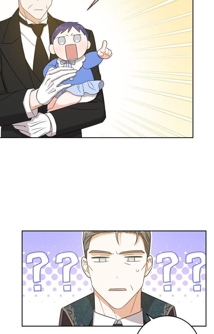 Give Me the Pacifier Chapter 13 page 15