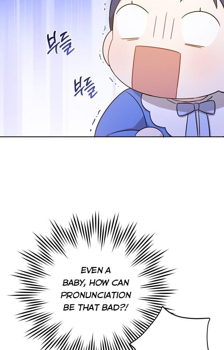 Give Me the Pacifier Chapter 13 page 18