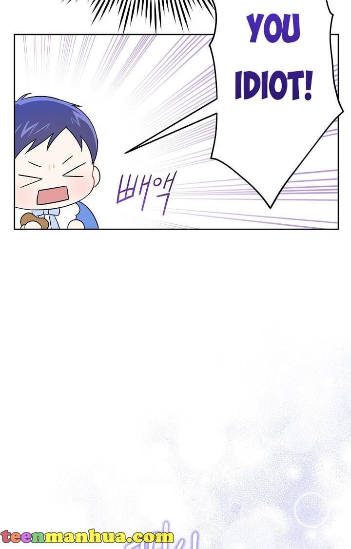 Give Me the Pacifier Chapter 13 page 19