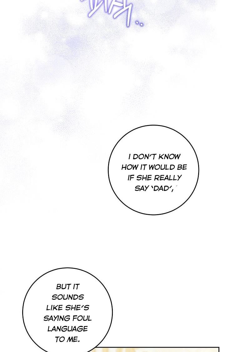Give Me the Pacifier Chapter 13 page 20
