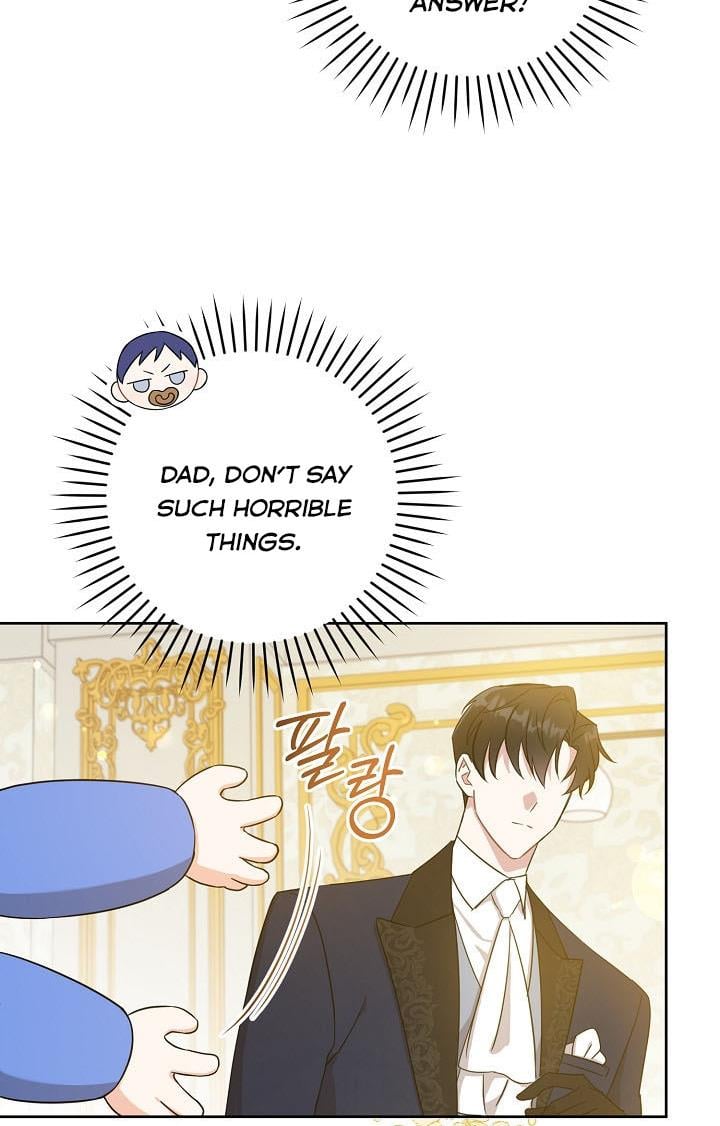 Give Me the Pacifier Chapter 13 page 22