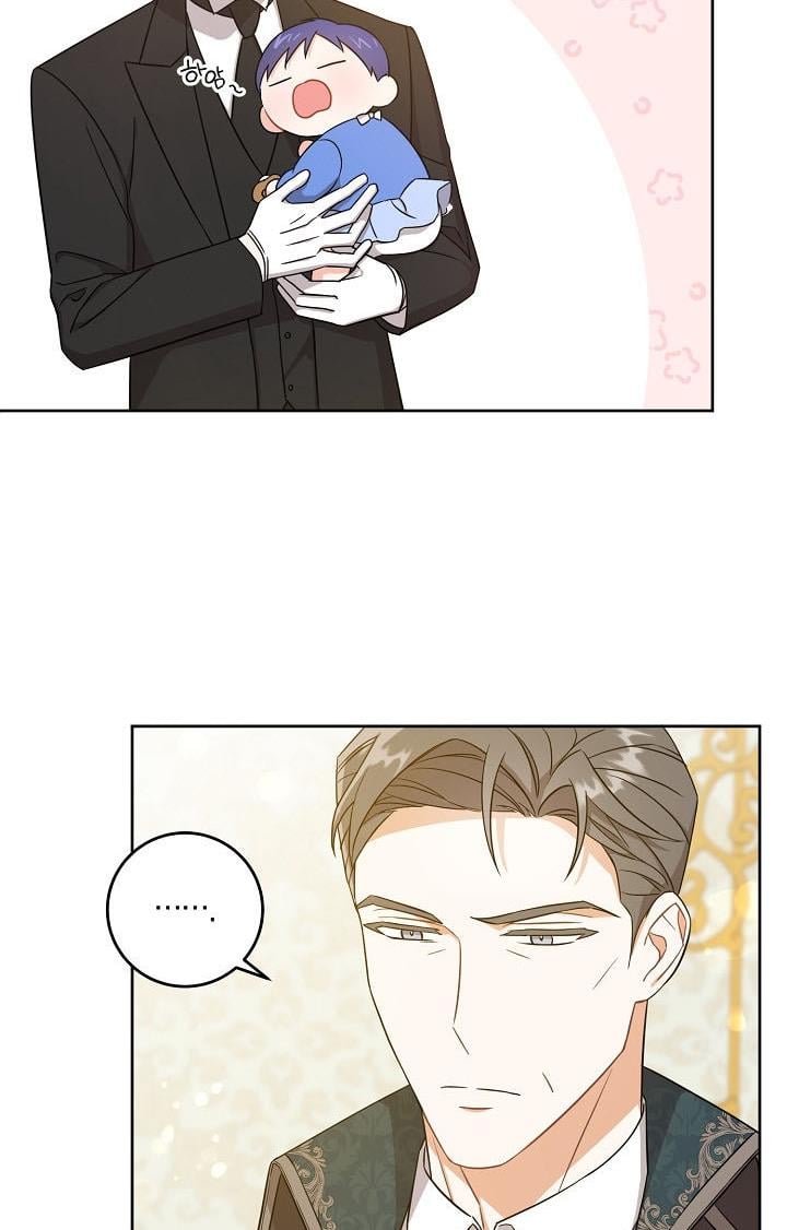 Give Me the Pacifier Chapter 13 page 25