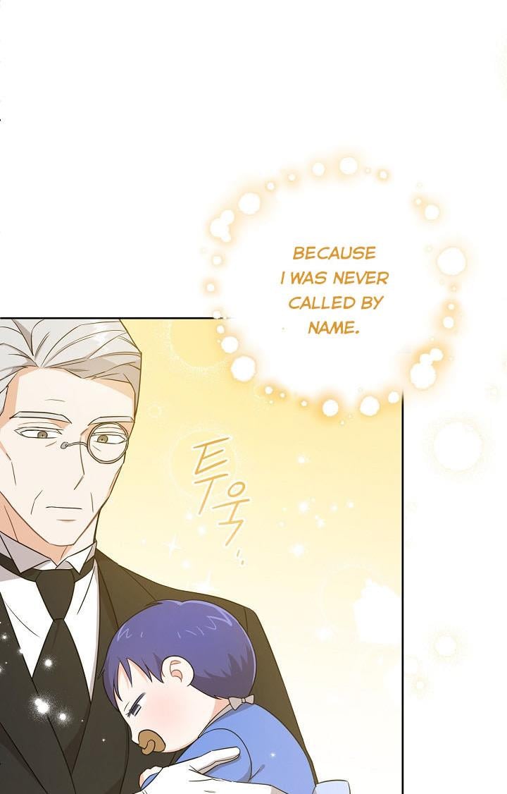 Give Me the Pacifier Chapter 13 page 27