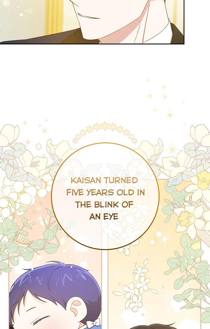 Give Me the Pacifier Chapter 13 page 39