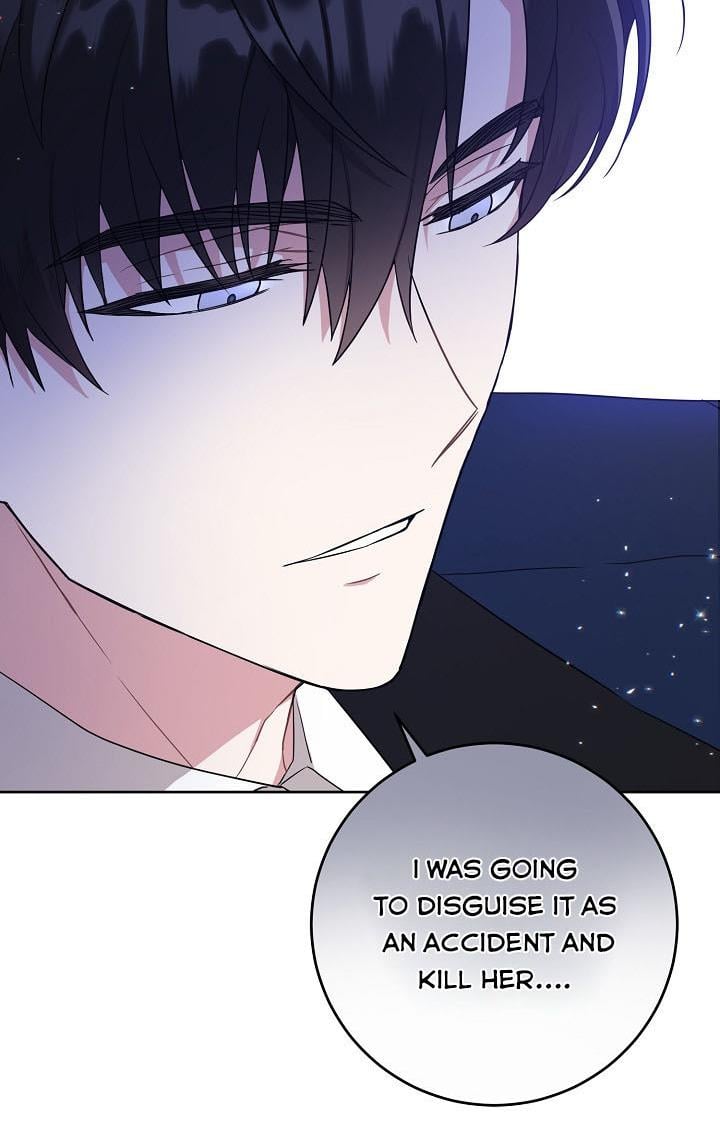 Give Me the Pacifier Chapter 13 page 48