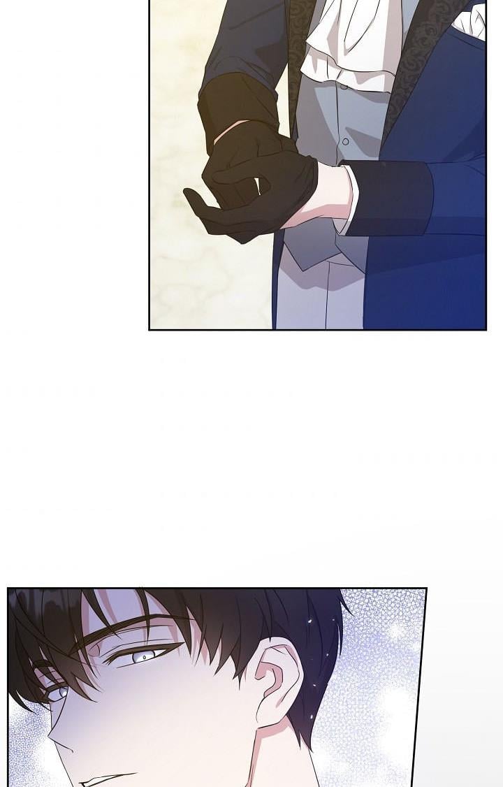 Give Me the Pacifier Chapter 13 page 53