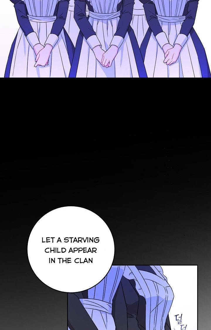 Give Me the Pacifier Chapter 13 page 56