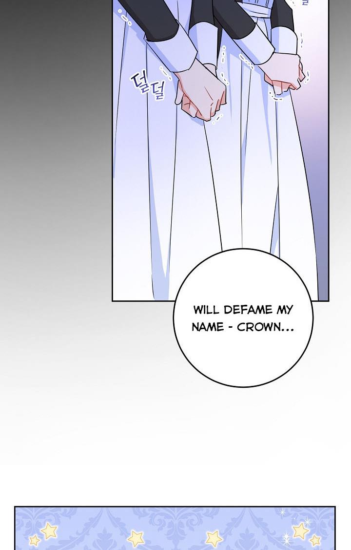 Give Me the Pacifier Chapter 13 page 57