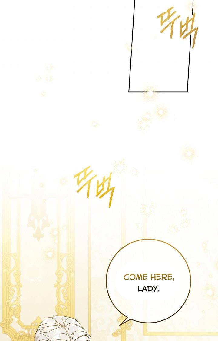 Give Me the Pacifier Chapter 13 page 5
