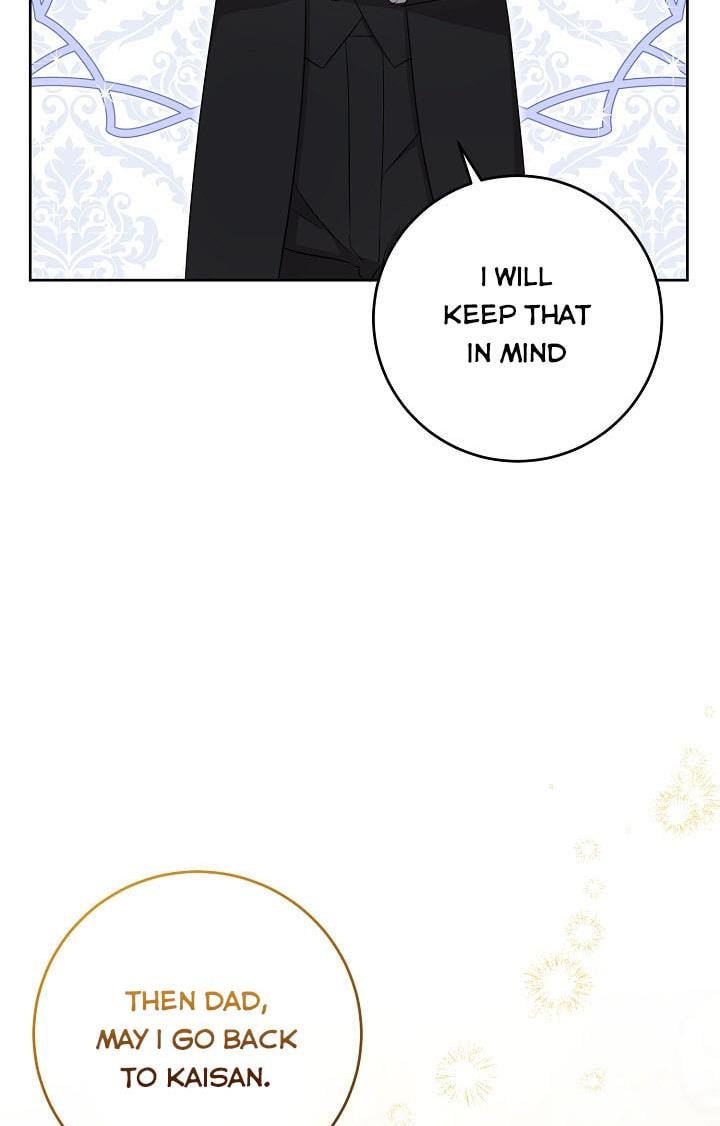 Give Me the Pacifier Chapter 13 page 59