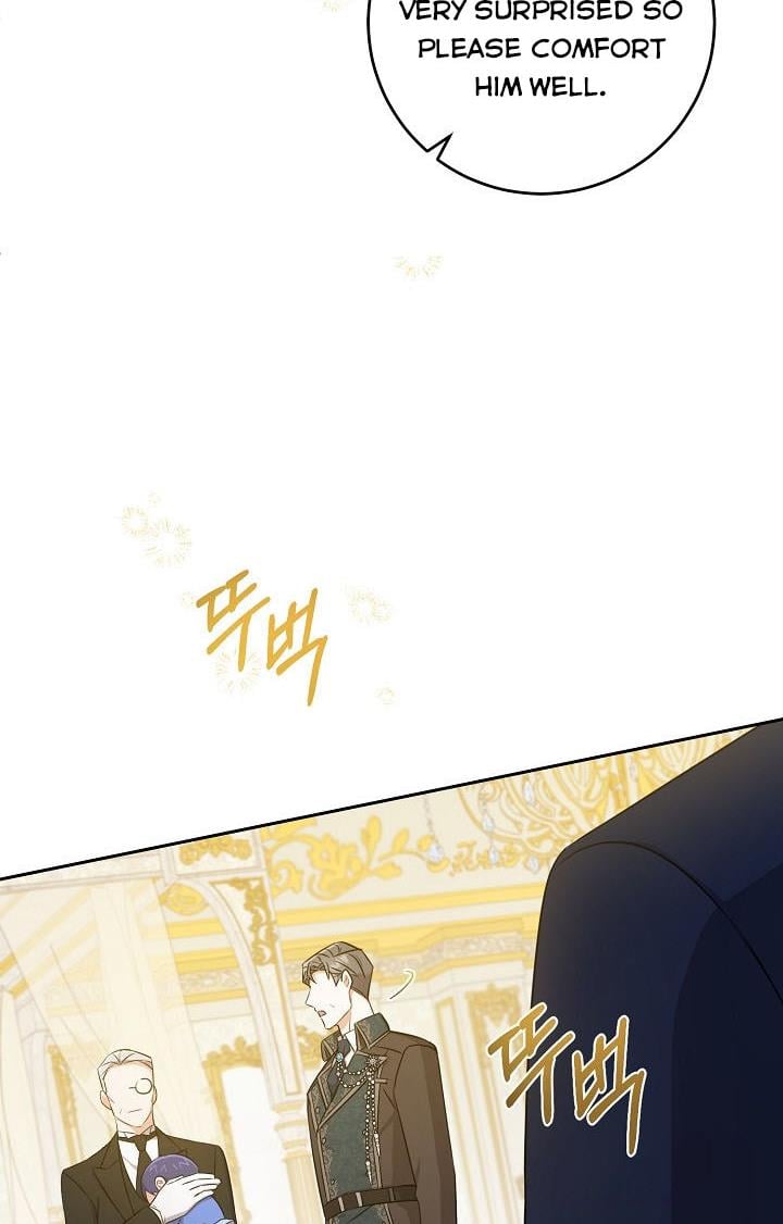 Give Me the Pacifier Chapter 13 page 61