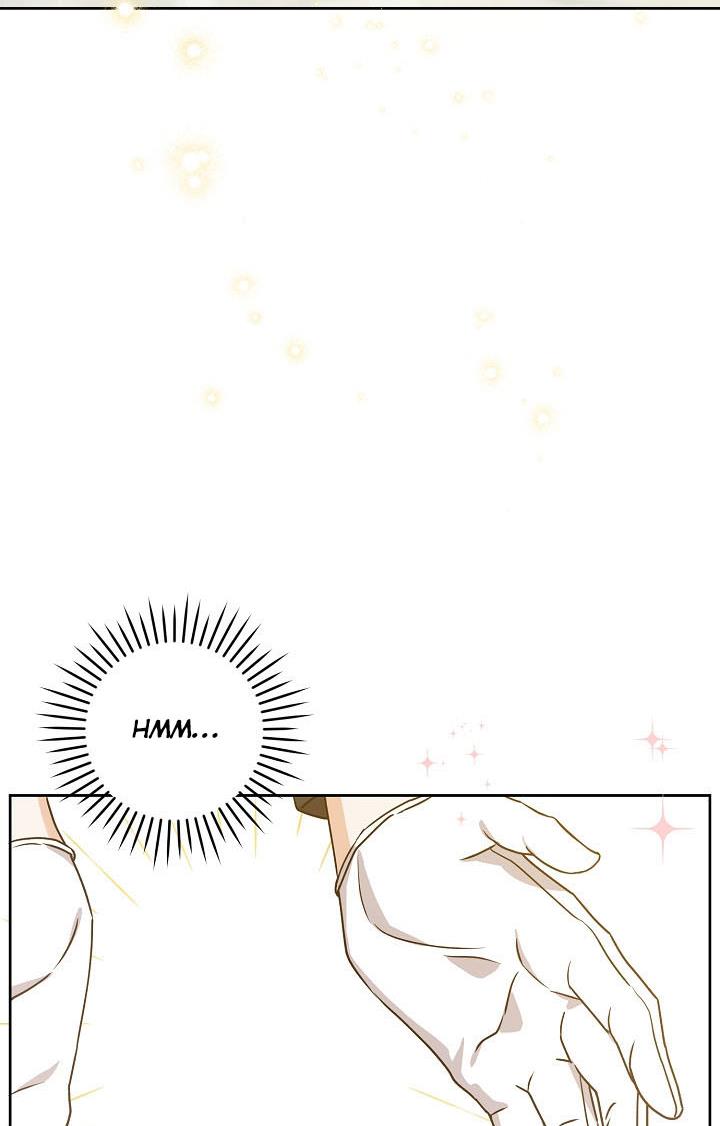 Give Me the Pacifier Chapter 13 page 7