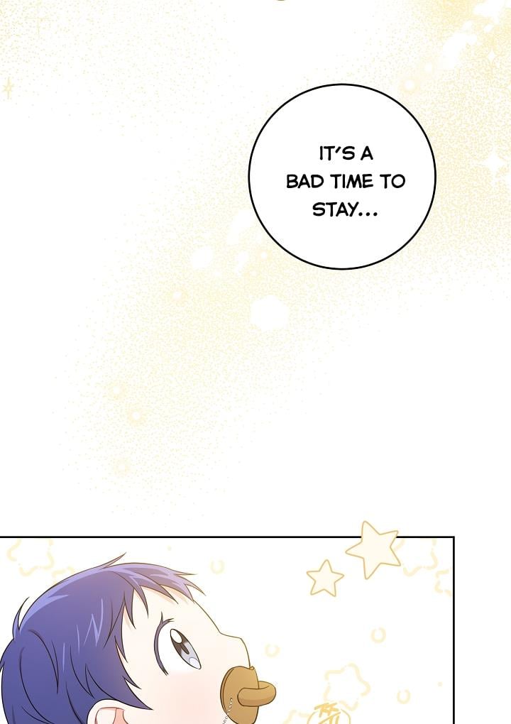 Give Me the Pacifier Chapter 14 page 12