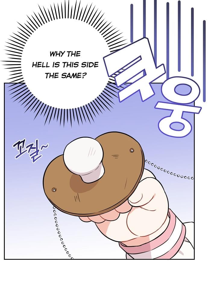 Give Me the Pacifier Chapter 14 page 34