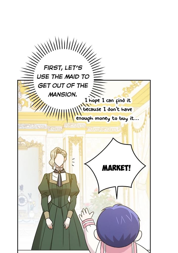Give Me the Pacifier Chapter 14 page 51