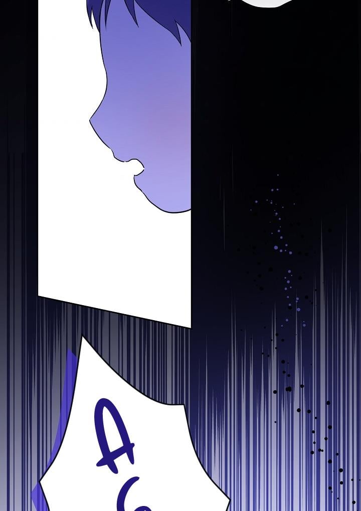 Give Me the Pacifier Chapter 14 page 70