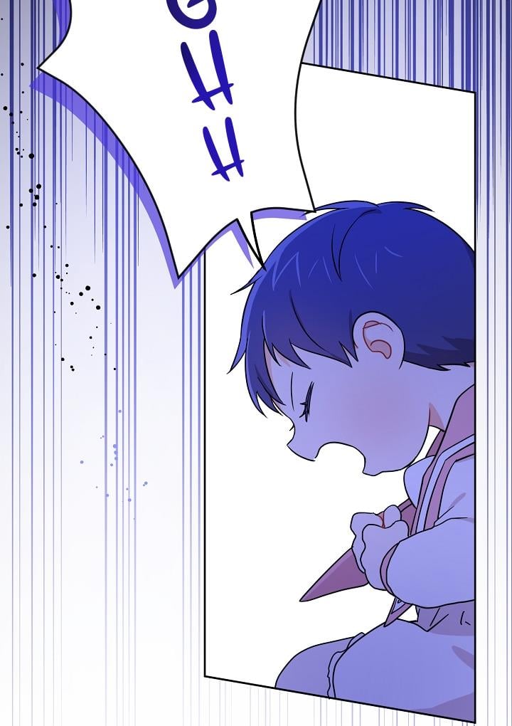 Give Me the Pacifier Chapter 14 page 71