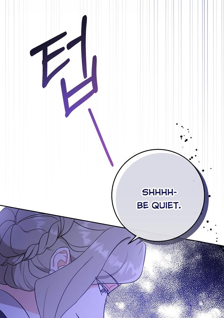 Give Me the Pacifier Chapter 14 page 72