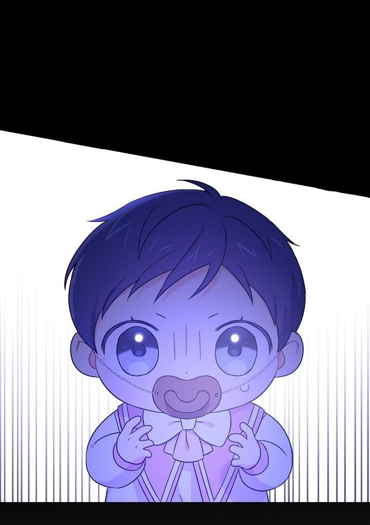 Give Me the Pacifier Chapter 14 page 75