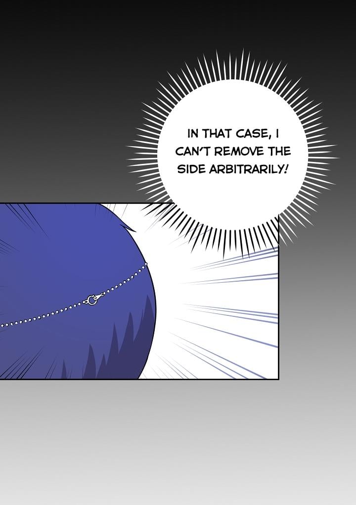 Give Me the Pacifier Chapter 14 page 76