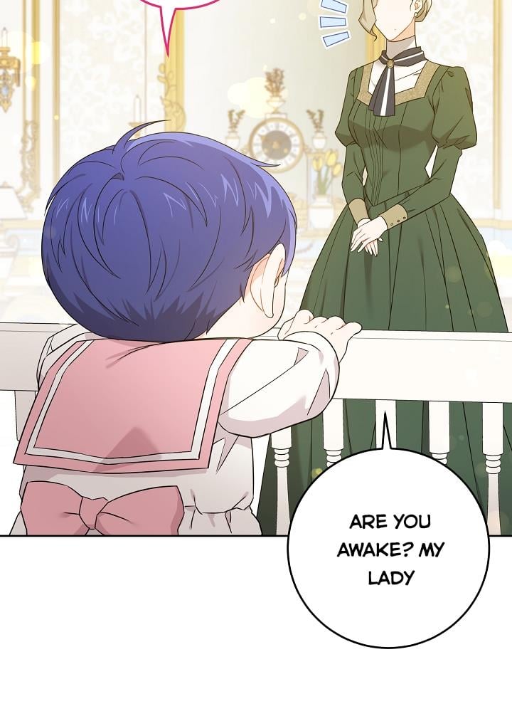 Give Me the Pacifier Chapter 14 page 7