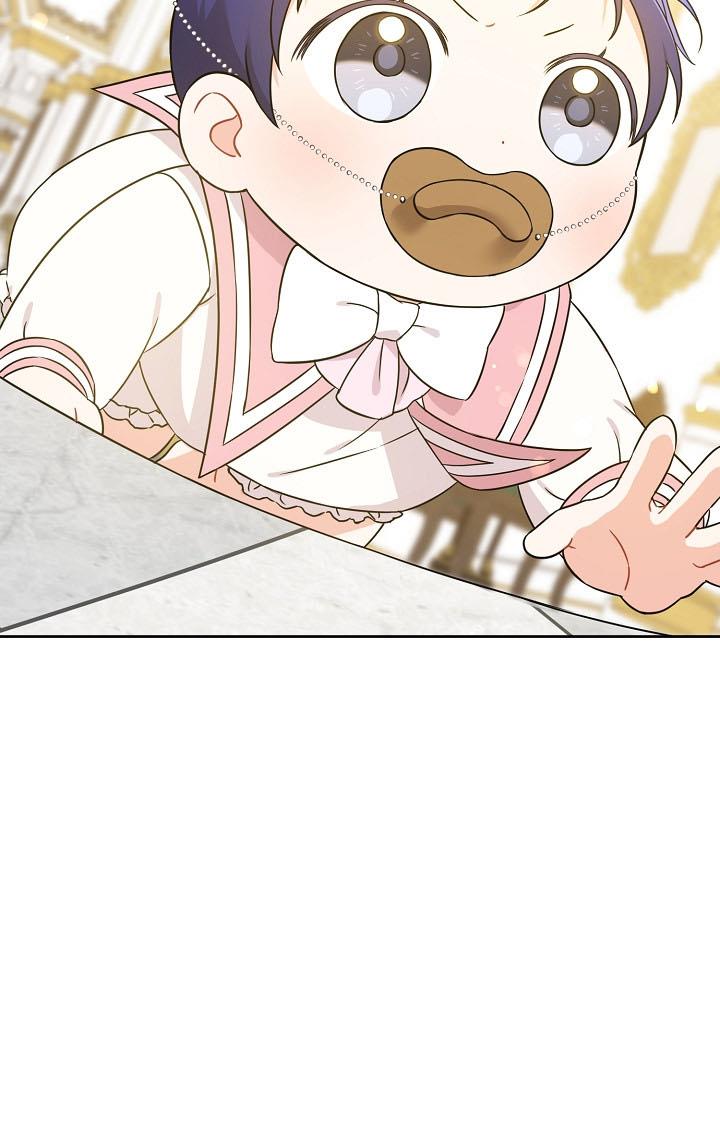 Give Me the Pacifier Chapter 15 page 9