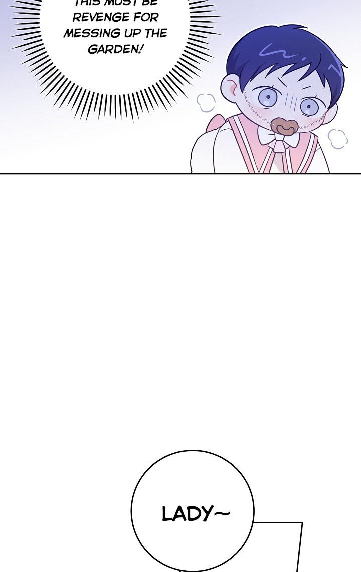 Give Me the Pacifier Chapter 15 page 17