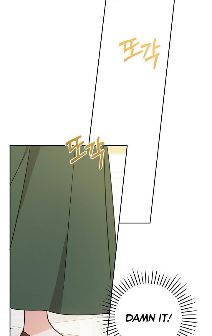 Give Me the Pacifier Chapter 15 page 18