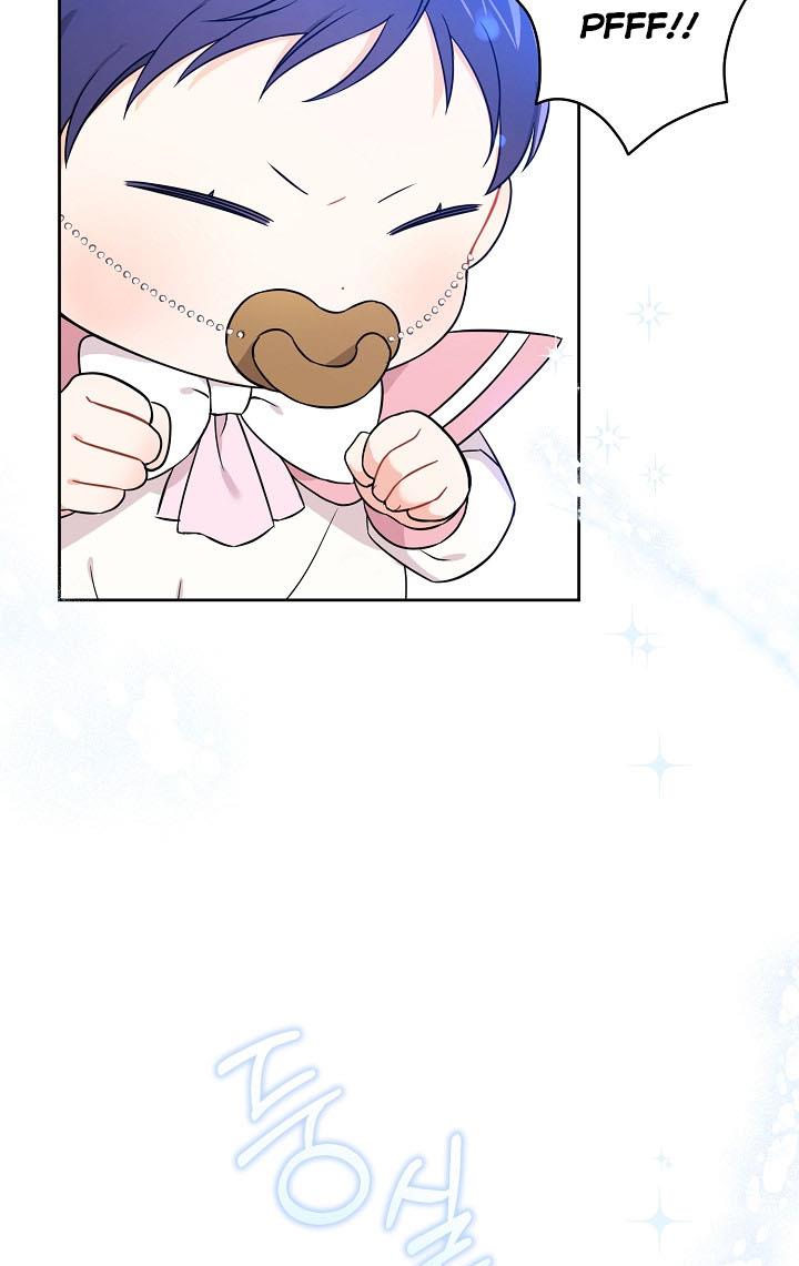 Give Me the Pacifier Chapter 15 page 1