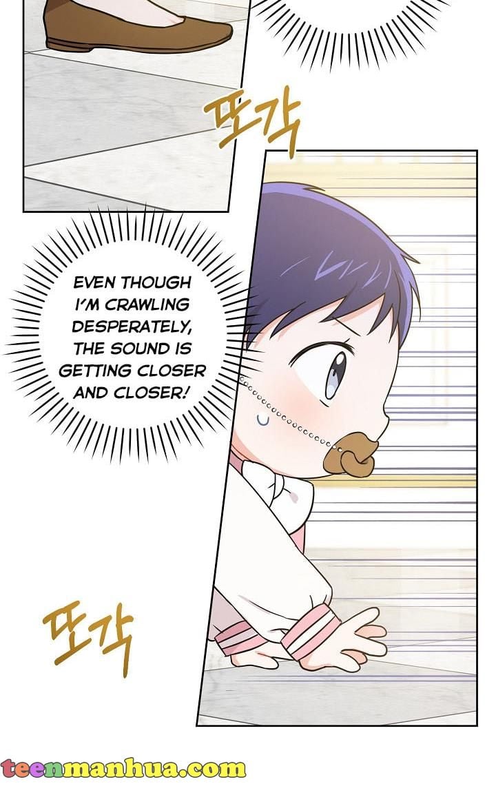 Give Me the Pacifier Chapter 15 page 19