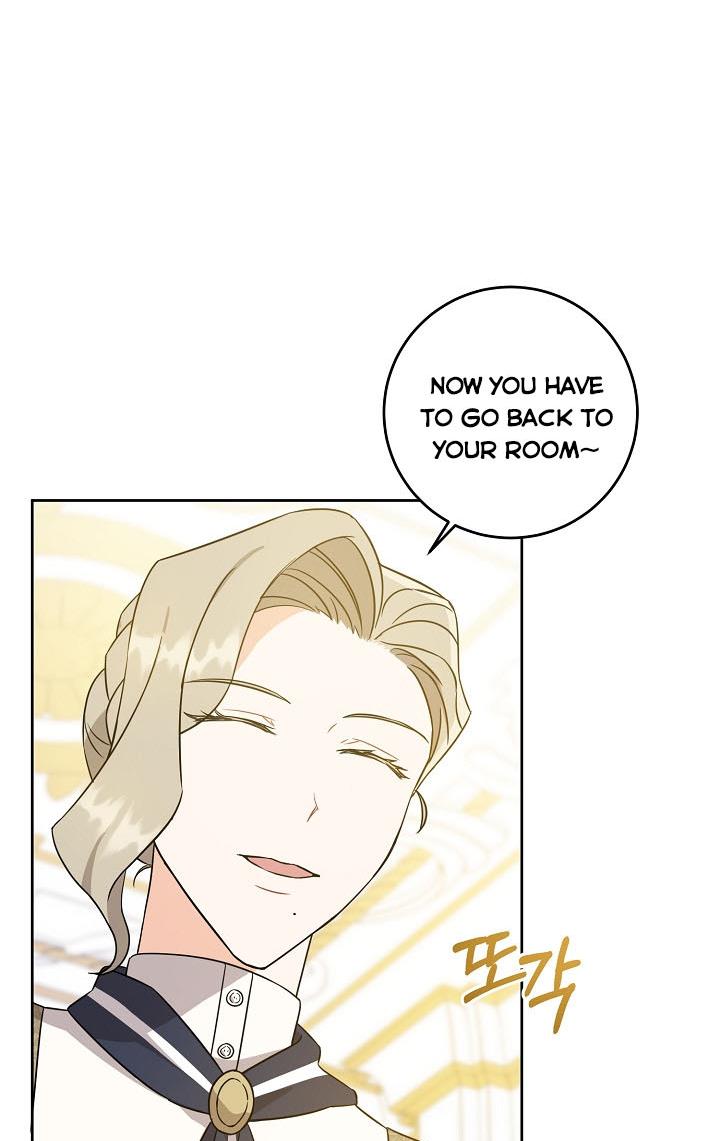 Give Me the Pacifier Chapter 15 page 20