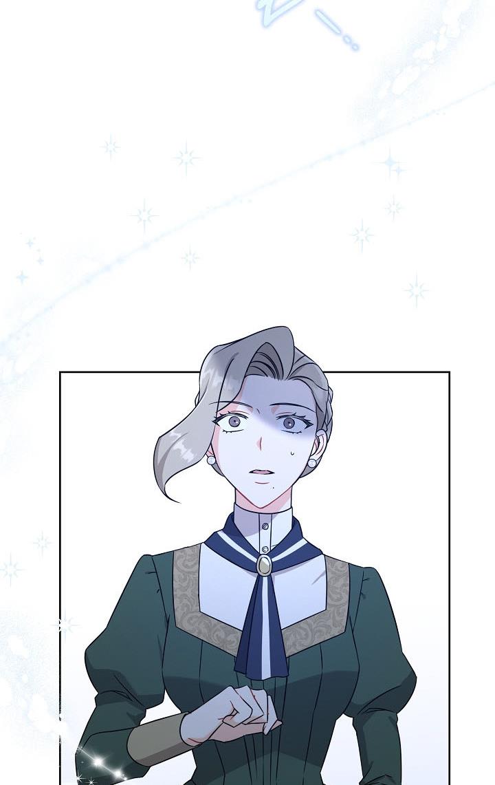 Give Me the Pacifier Chapter 15 page 2