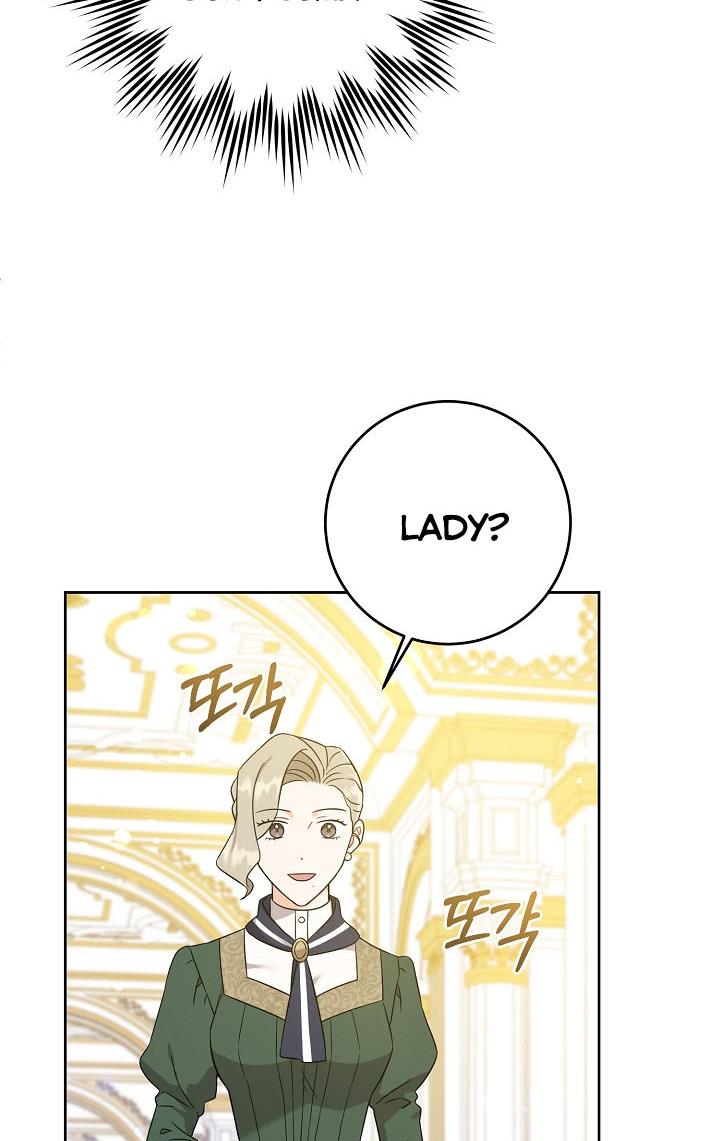 Give Me the Pacifier Chapter 15 page 30