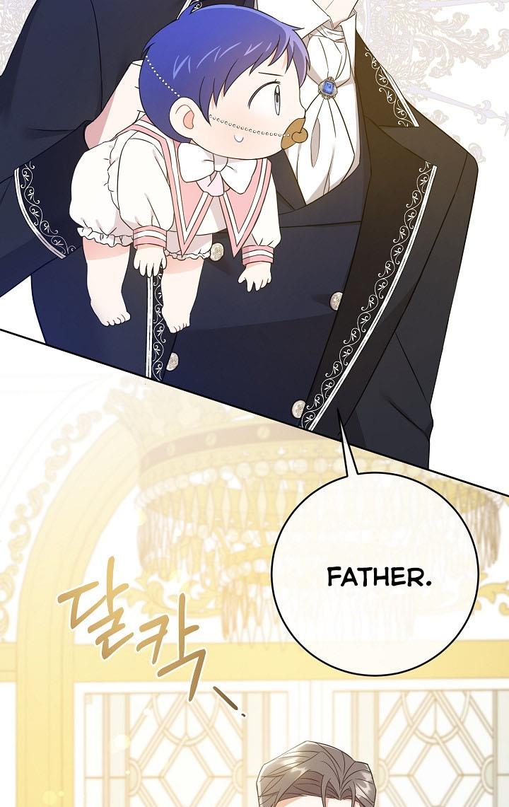 Give Me the Pacifier Chapter 15 page 41