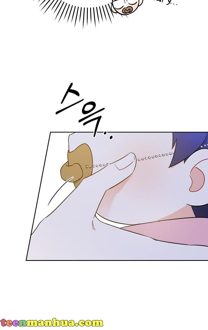 Give Me the Pacifier Chapter 15 page 47