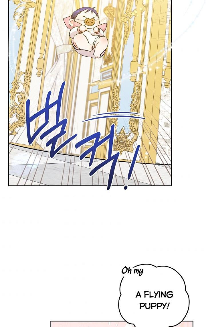 Give Me the Pacifier Chapter 15 page 4