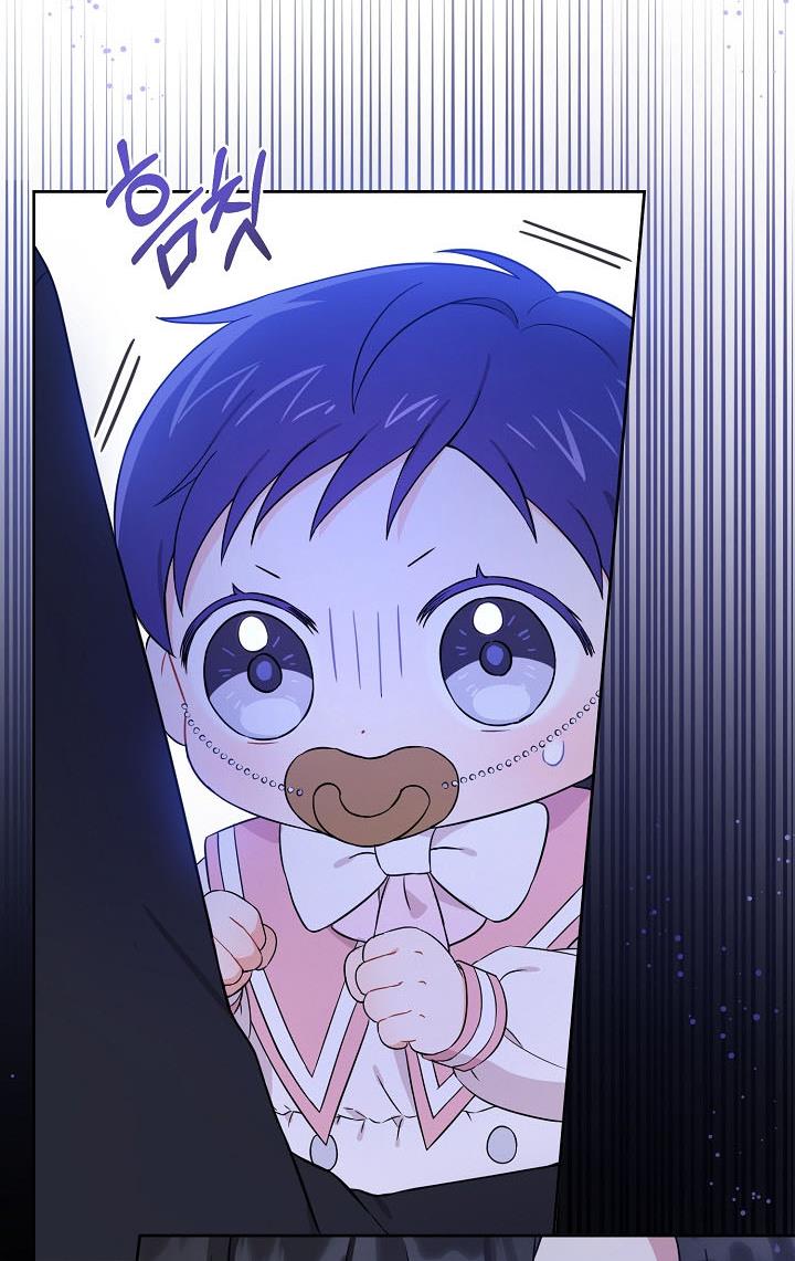 Give Me the Pacifier Chapter 15 page 50