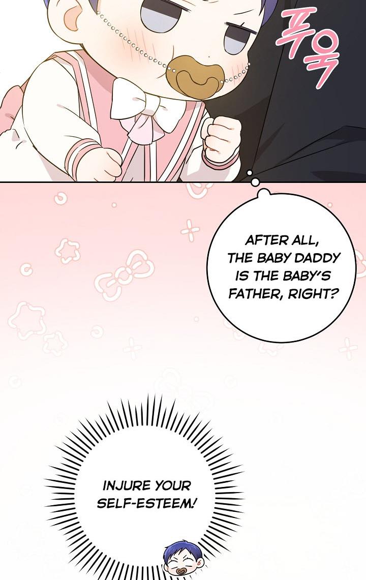 Give Me the Pacifier Chapter 15 page 57