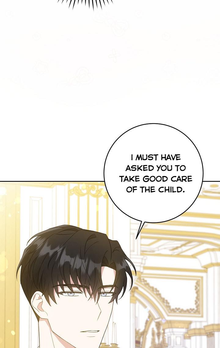 Give Me the Pacifier Chapter 15 page 58