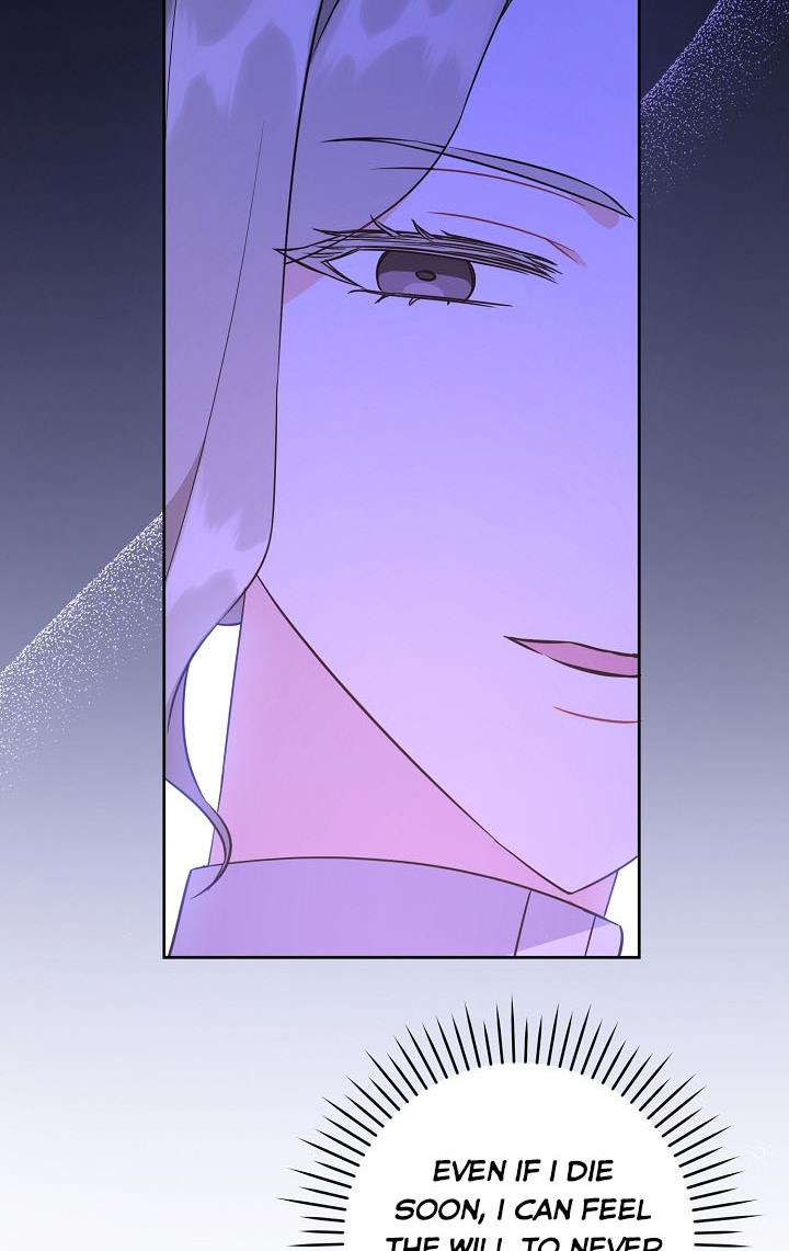 Give Me the Pacifier Chapter 15 page 64