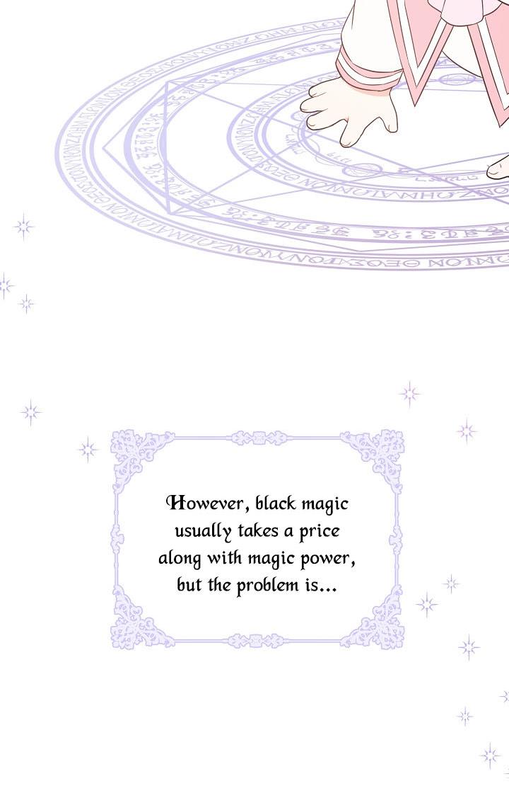 Give Me the Pacifier Chapter 15 page 76