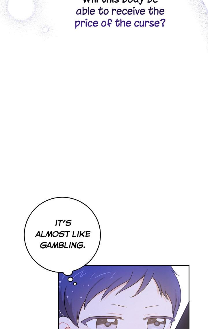 Give Me the Pacifier Chapter 15 page 79
