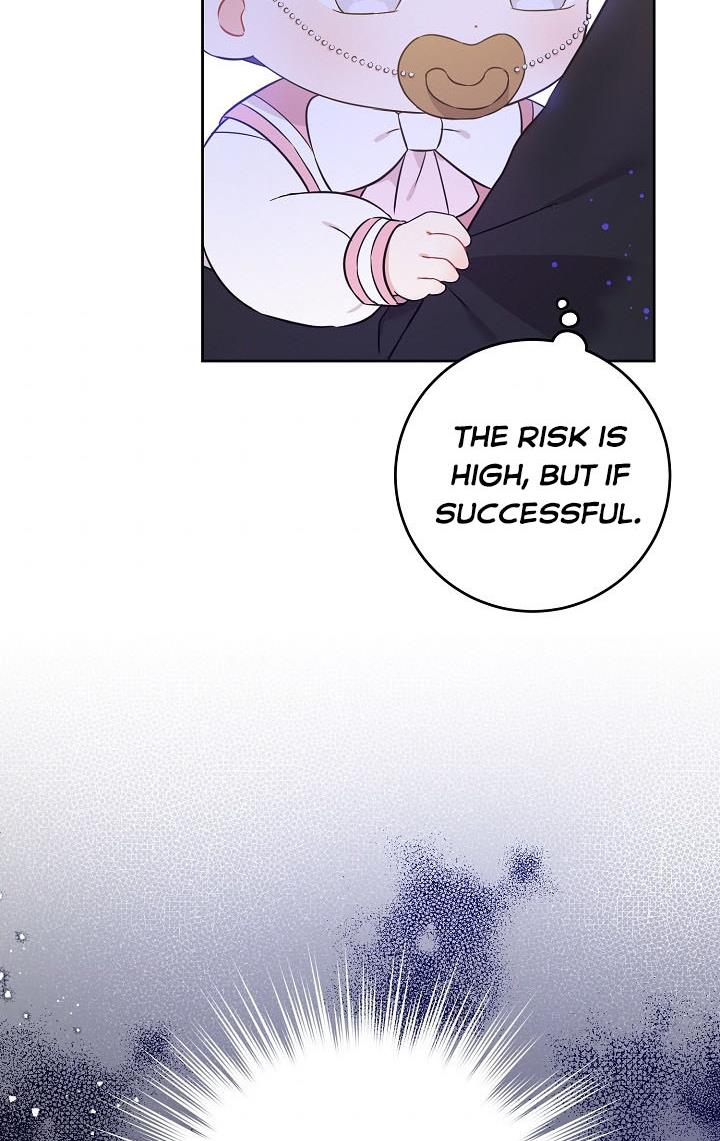 Give Me the Pacifier Chapter 15 page 80