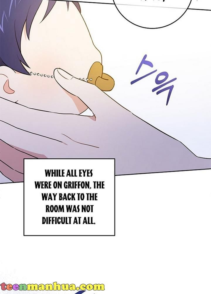 Give Me the Pacifier Chapter 16 page 9