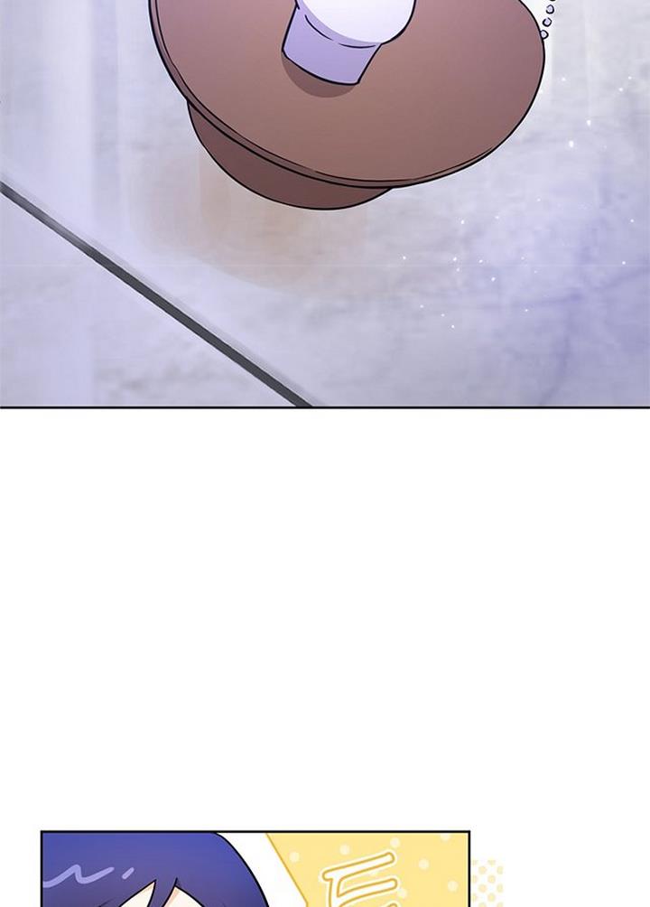 Give Me the Pacifier Chapter 16 page 24