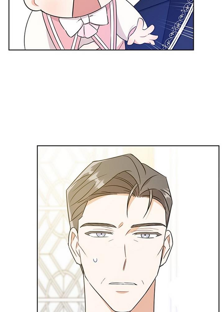 Give Me the Pacifier Chapter 16 page 27