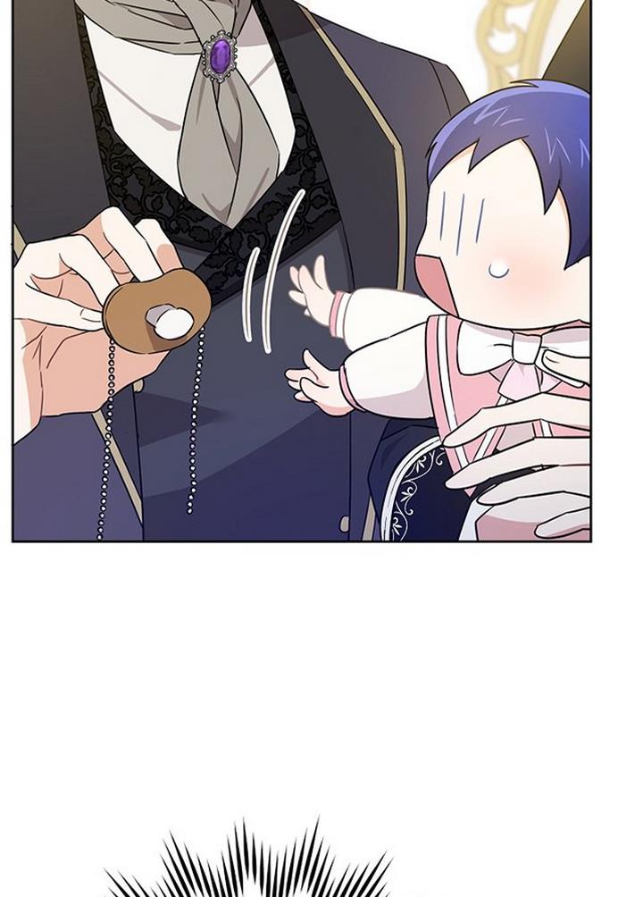 Give Me the Pacifier Chapter 16 page 31