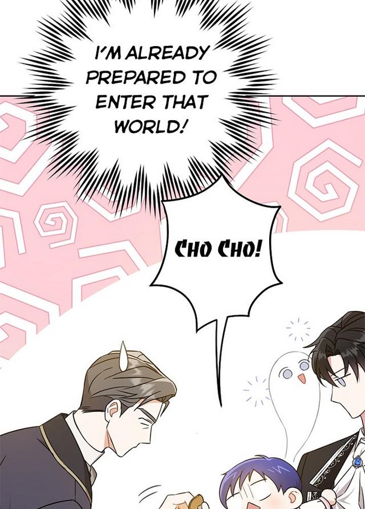 Give Me the Pacifier Chapter 16 page 32